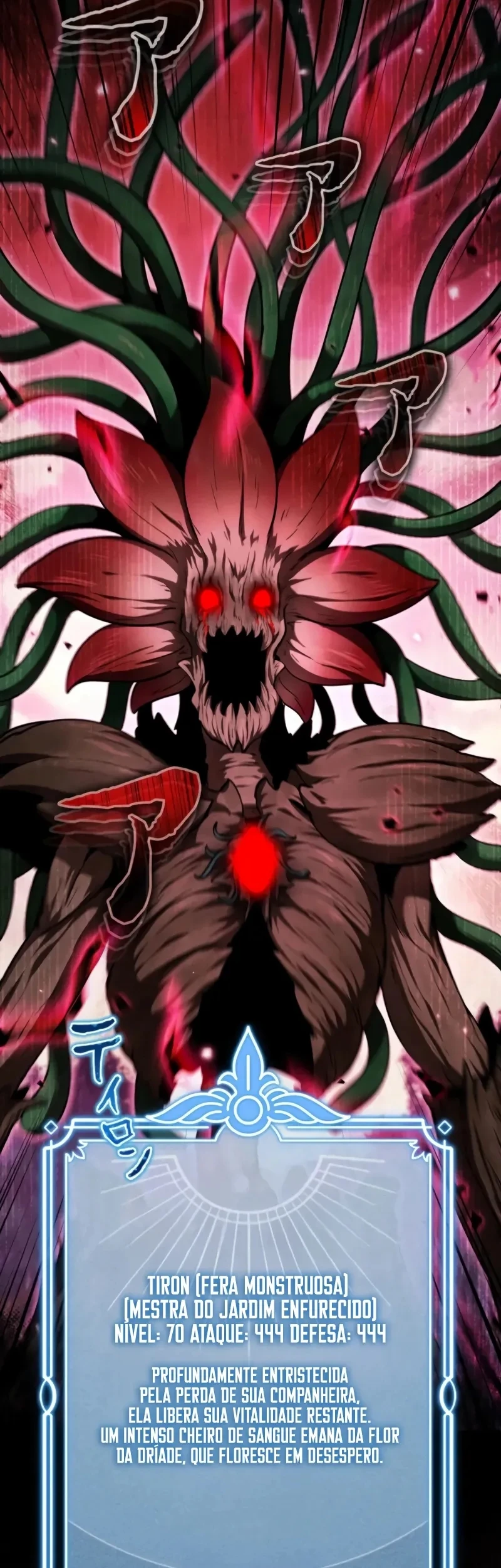 Reencarnado Como o Devorador de Monstros Mais Forte: Vingança Contra o Dragão Tirano Capitulo 18 Pagina 2