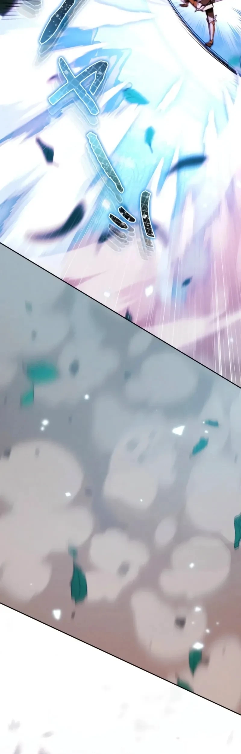 Reencarnado Como o Devorador de Monstros Mais Forte: Vingança Contra o Dragão Tirano Capitulo 18 Pagina 23