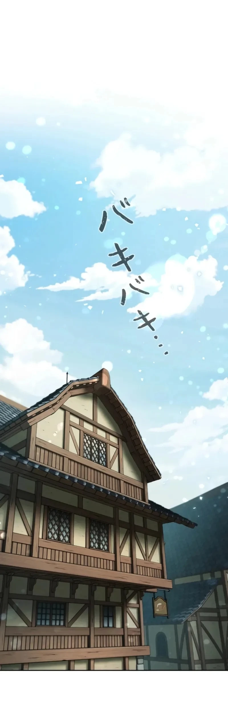 Reencarnado Como o Devorador de Monstros Mais Forte: Vingança Contra o Dragão Tirano Capitulo 18 Pagina 39