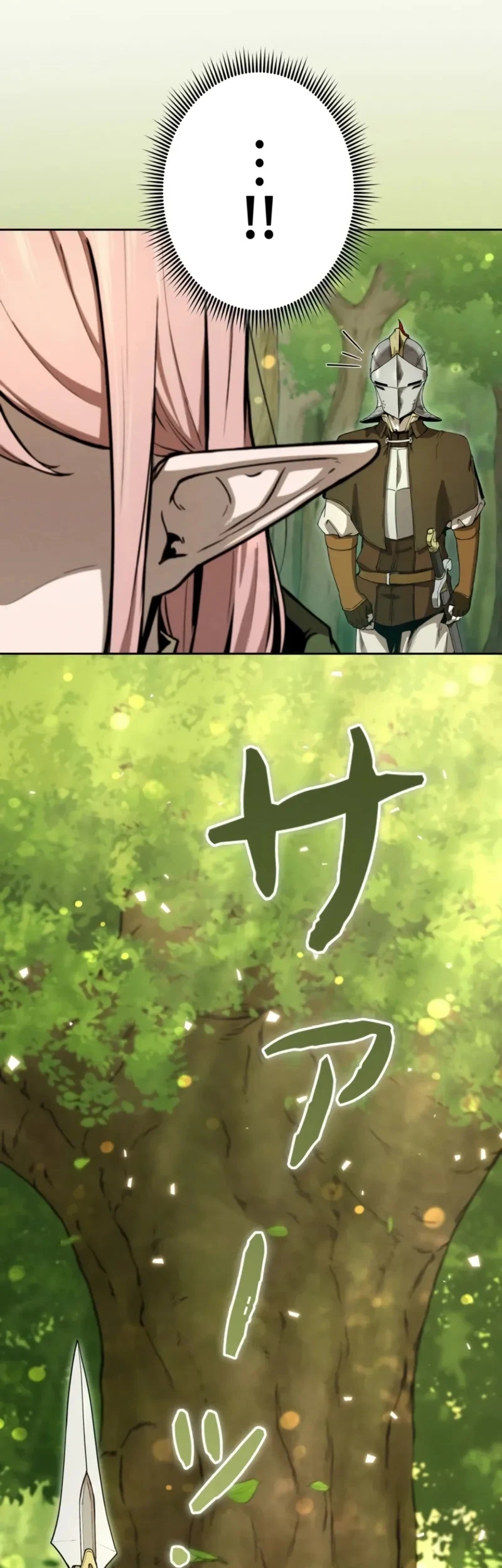 Reencarnado Como o Devorador de Monstros Mais Forte: Vingança Contra o Dragão Tirano Capitulo 19 Pagina 7