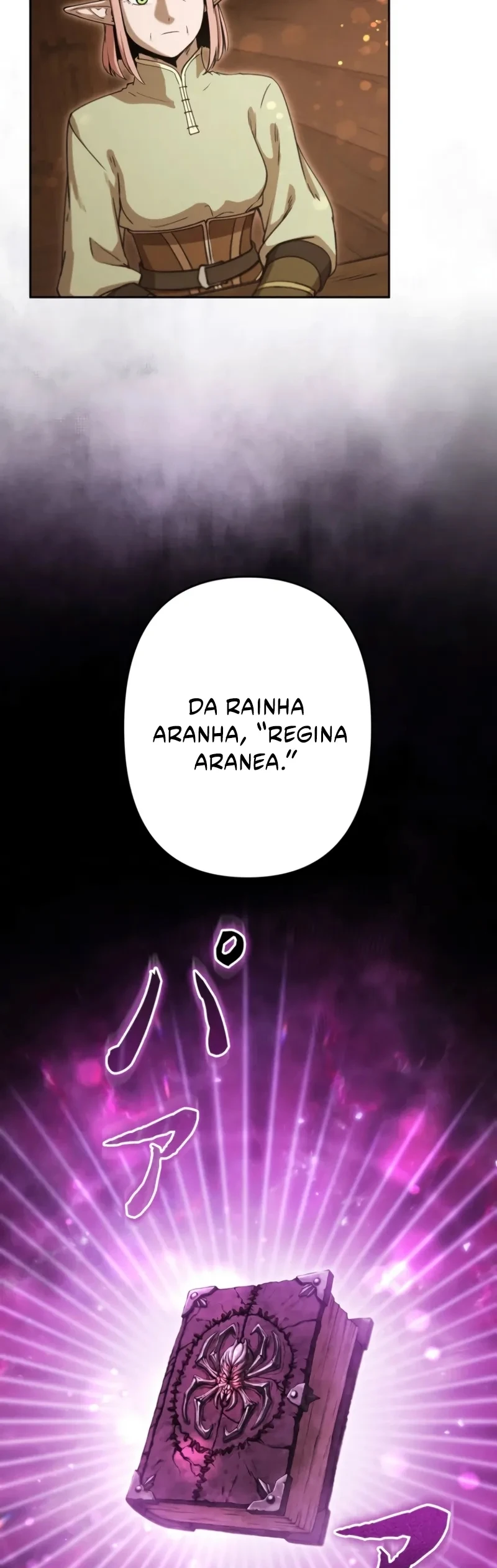 Reencarnado Como o Devorador de Monstros Mais Forte: Vingança Contra o Dragão Tirano Capitulo 19 Pagina 47