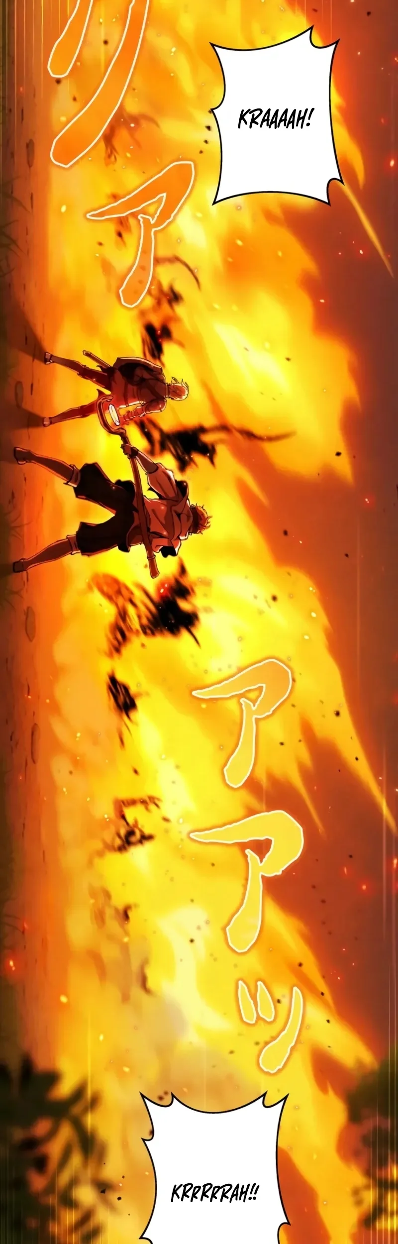 Reencarnado Como o Devorador de Monstros Mais Forte: Vingança Contra o Dragão Tirano Capitulo 20 Pagina 11