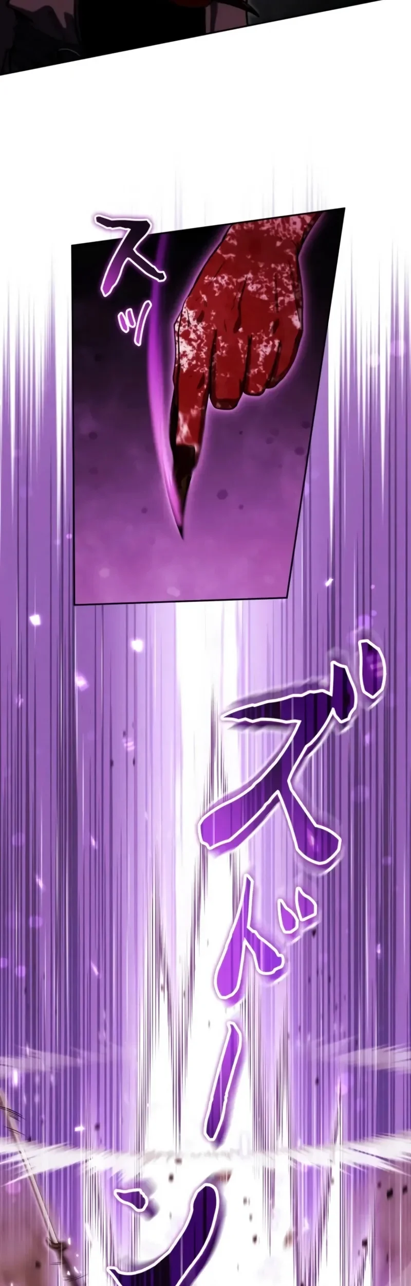 Reencarnado Como o Devorador de Monstros Mais Forte: Vingança Contra o Dragão Tirano Capitulo 20 Pagina 52