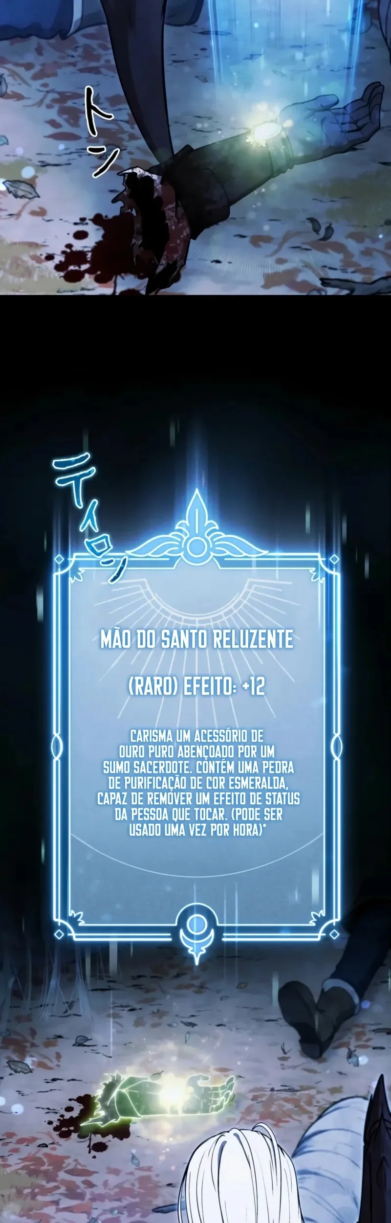 Reencarnado Como o Devorador de Monstros Mais Forte: Vingança Contra o Dragão Tirano Capitulo 21 Pagina 6