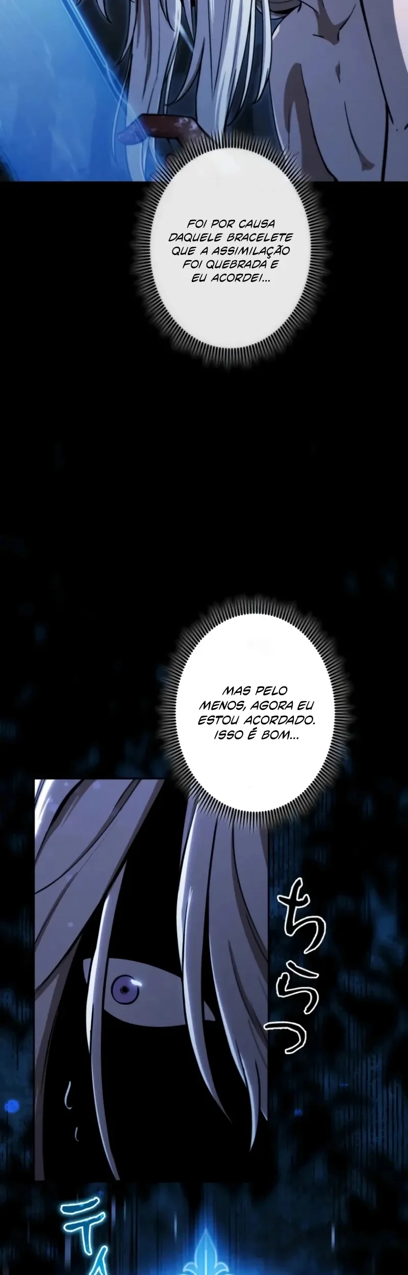 Reencarnado Como o Devorador de Monstros Mais Forte: Vingança Contra o Dragão Tirano Capitulo 21 Pagina 9