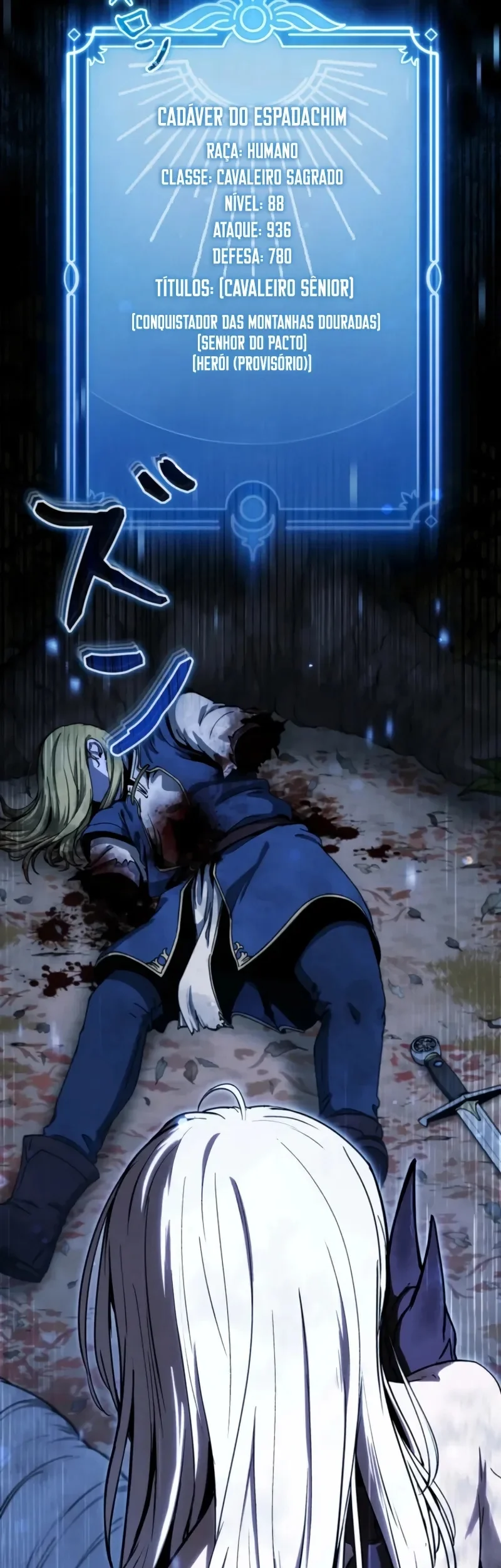 Reencarnado Como o Devorador de Monstros Mais Forte: Vingança Contra o Dragão Tirano Capitulo 21 Pagina 10