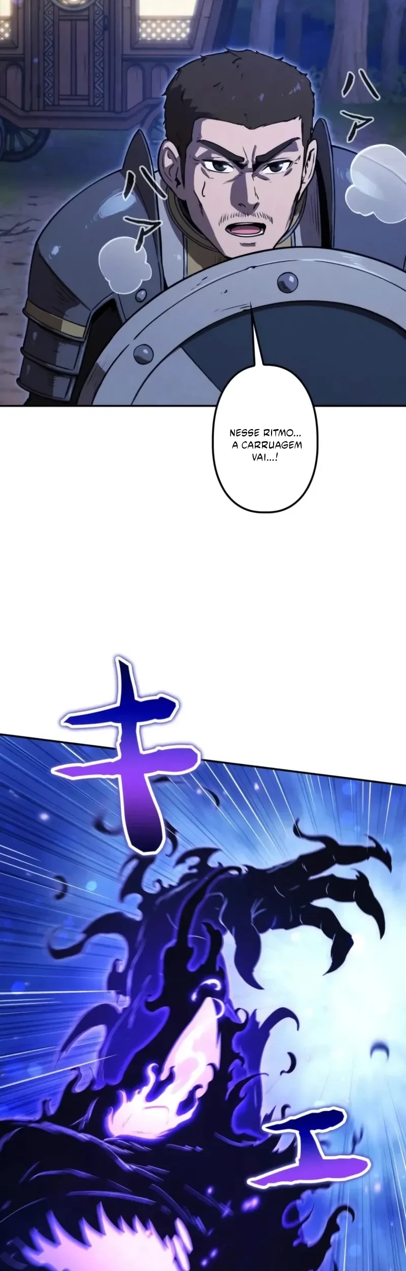 Reencarnado Como o Devorador de Monstros Mais Forte: Vingança Contra o Dragão Tirano Capitulo 22 Pagina 47