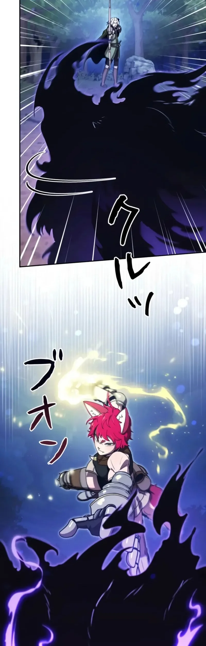 Reencarnado Como o Devorador de Monstros Mais Forte: Vingança Contra o Dragão Tirano Capitulo 22 Pagina 51