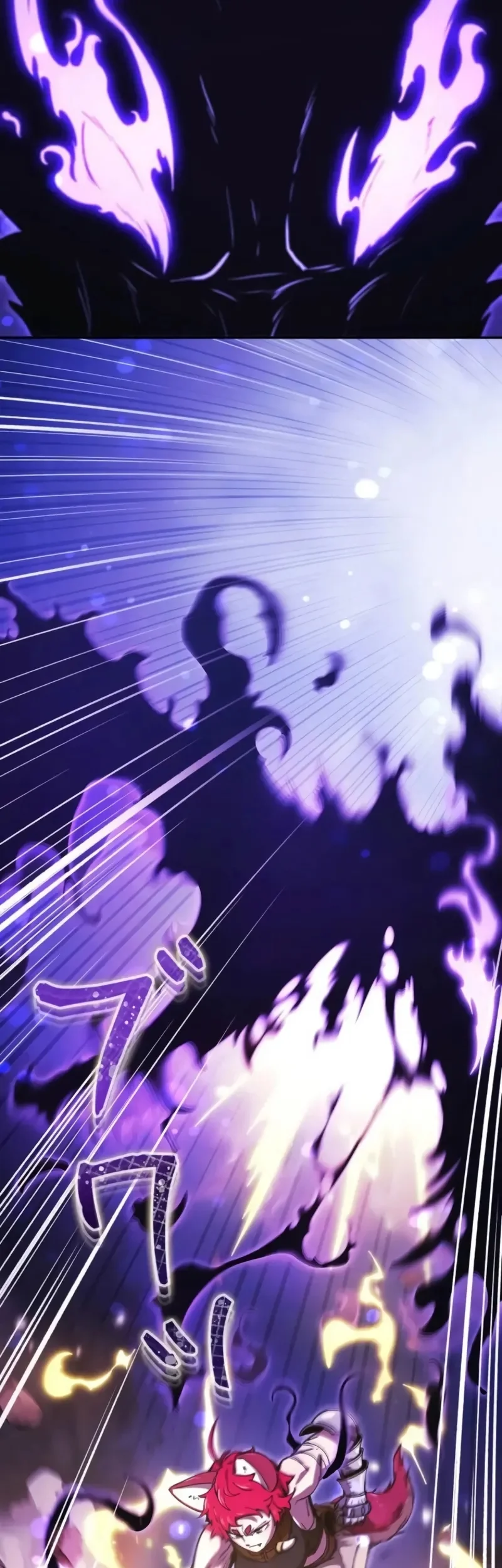 Reencarnado Como o Devorador de Monstros Mais Forte: Vingança Contra o Dragão Tirano Capitulo 22 Pagina 52