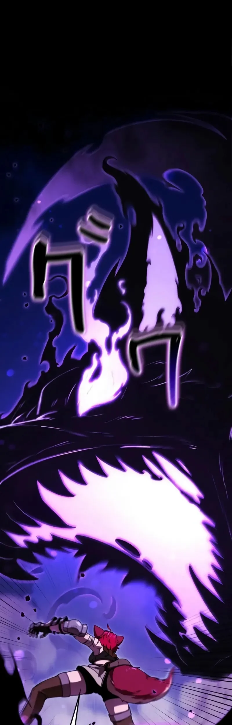 Reencarnado Como o Devorador de Monstros Mais Forte: Vingança Contra o Dragão Tirano Capitulo 22 Pagina 54