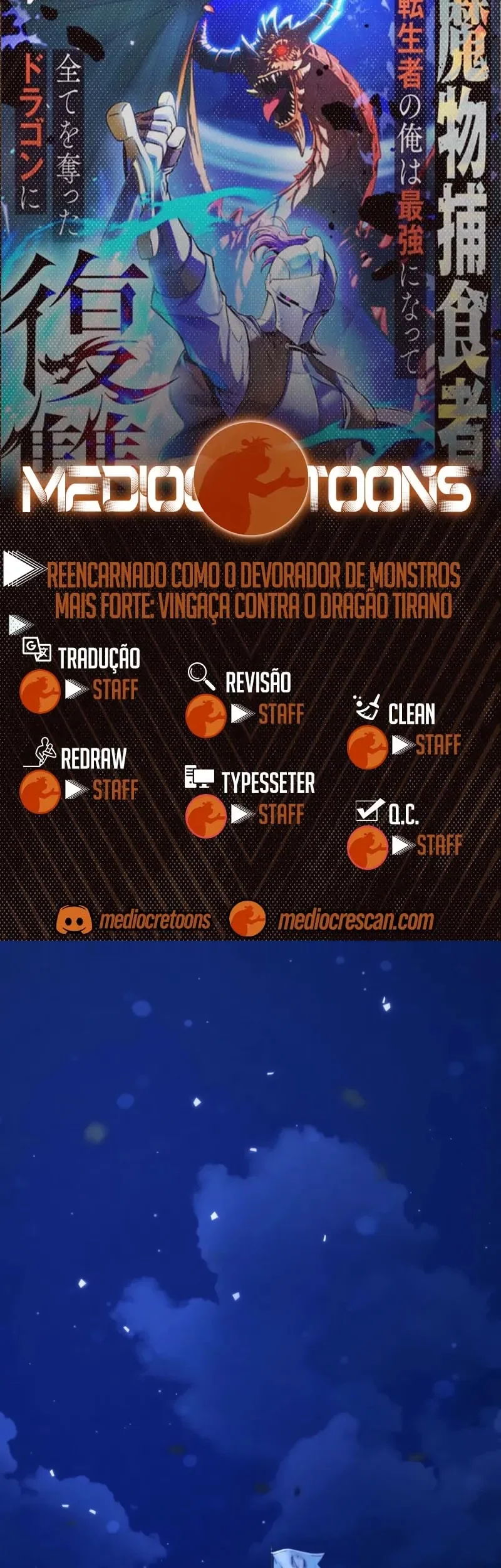 Reencarnado Como o Devorador de Monstros Mais Forte: Vingança Contra o Dragão Tirano Capitulo 23 Pagina 2