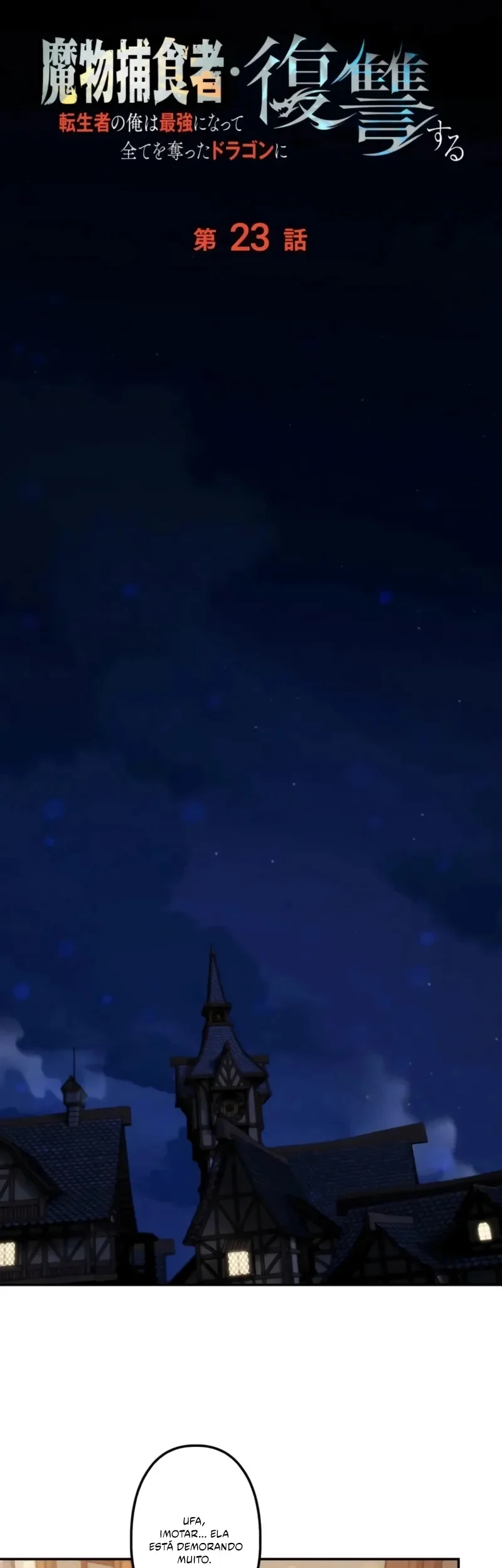 Reencarnado Como o Devorador de Monstros Mais Forte: Vingança Contra o Dragão Tirano Capitulo 23 Pagina 18