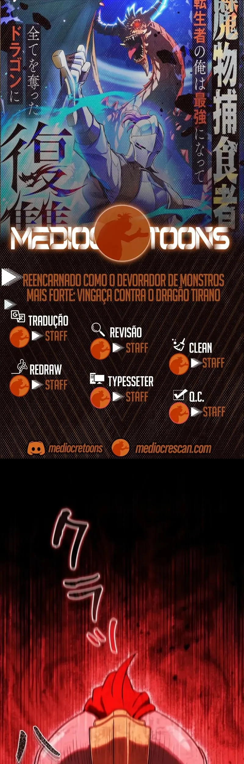 Reencarnado Como o Devorador de Monstros Mais Forte: Vingança Contra o Dragão Tirano Capitulo 25 Pagina 1