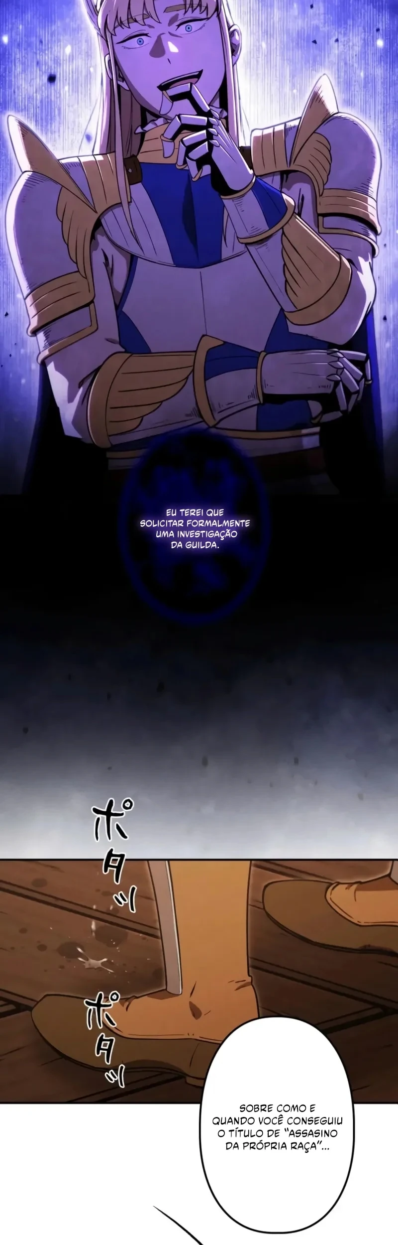 Reencarnado Como o Devorador de Monstros Mais Forte: Vingança Contra o Dragão Tirano Capitulo 25 Pagina 4