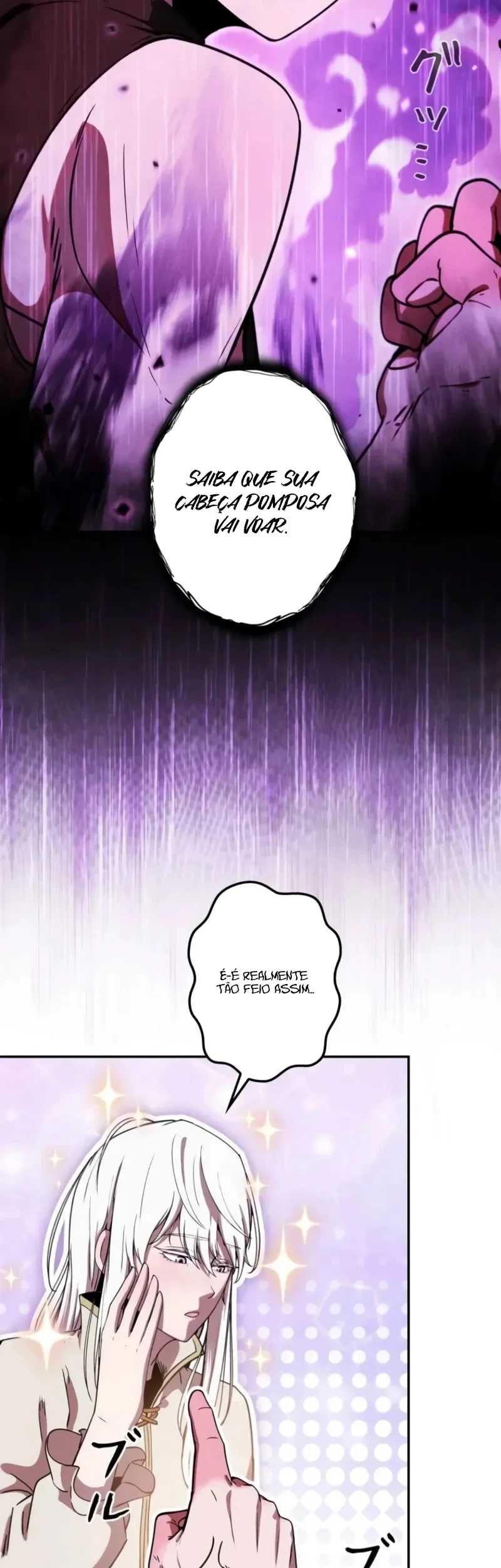 Reencarnado Como o Devorador de Monstros Mais Forte: Vingança Contra o Dragão Tirano Capitulo 26 Pagina 35