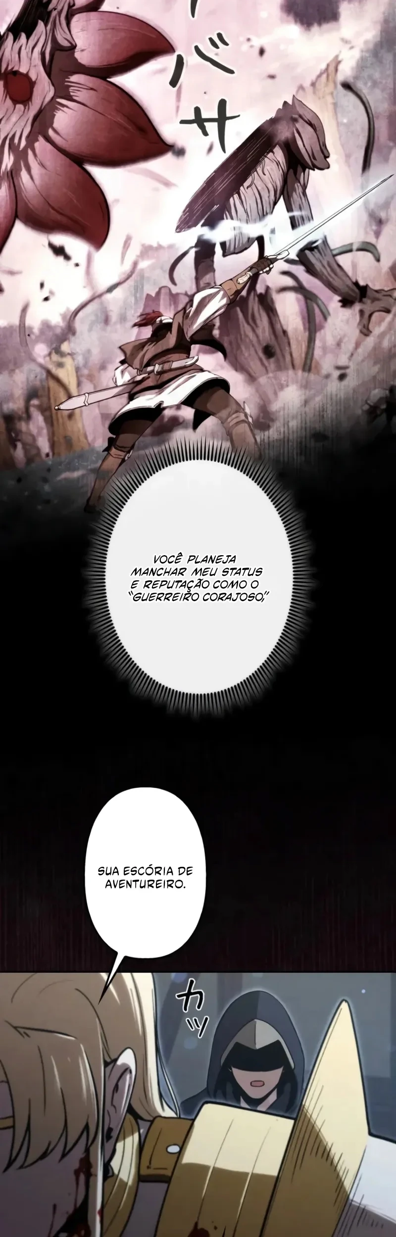 Reencarnado Como o Devorador de Monstros Mais Forte: Vingança Contra o Dragão Tirano Capitulo 26 Pagina 50