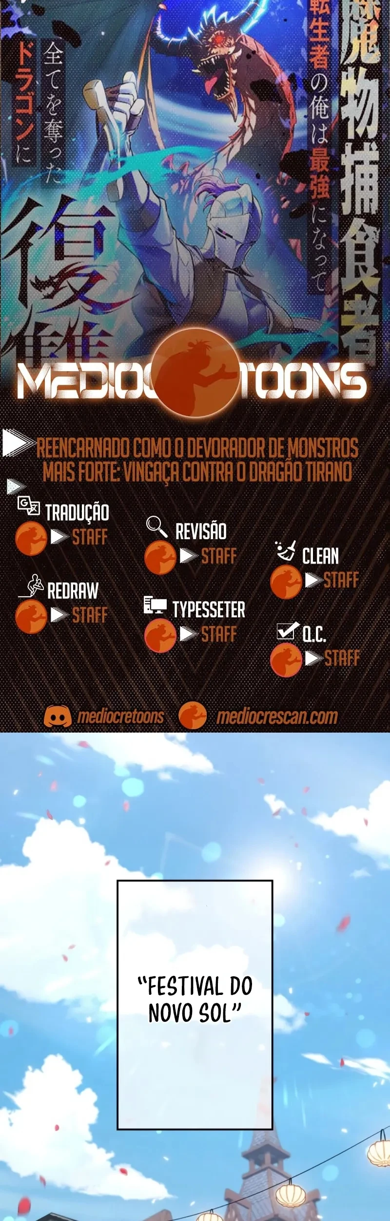 Reencarnado Como o Devorador de Monstros Mais Forte: Vingança Contra o Dragão Tirano Capitulo 27 Pagina 1