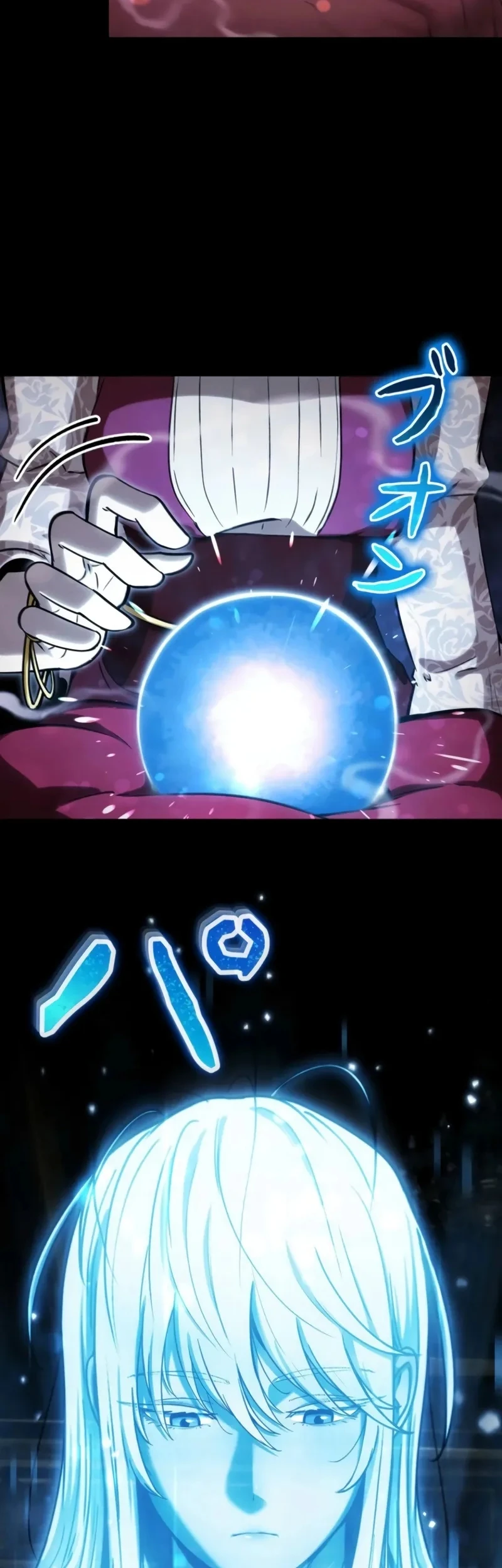 Reencarnado Como o Devorador de Monstros Mais Forte: Vingança Contra o Dragão Tirano Capitulo 27 Pagina 44