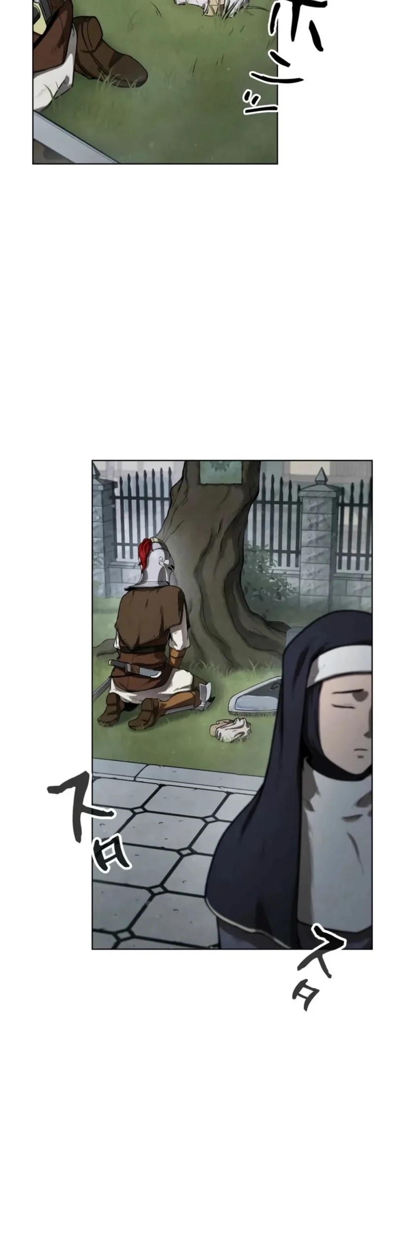 Reencarnado Como o Devorador de Monstros Mais Forte: Vingança Contra o Dragão Tirano Capitulo 3 Pagina 31