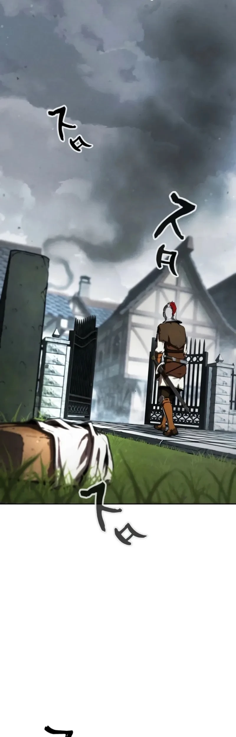 Reencarnado Como o Devorador de Monstros Mais Forte: Vingança Contra o Dragão Tirano Capitulo 3 Pagina 39