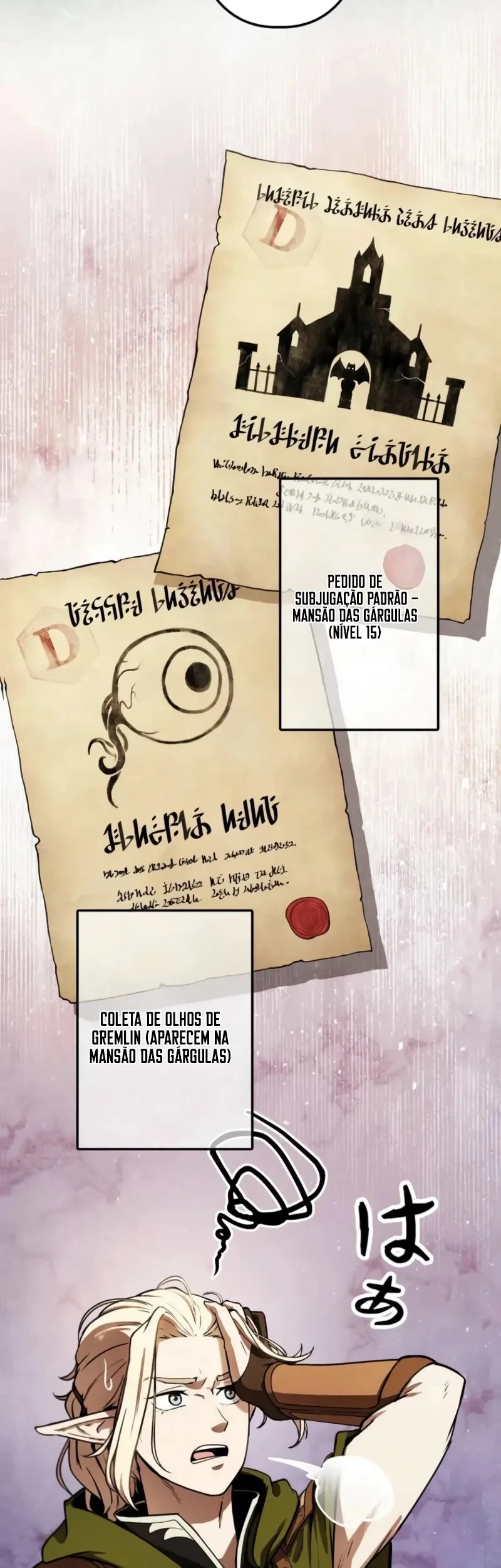 Reencarnado Como o Devorador de Monstros Mais Forte: Vingança Contra o Dragão Tirano Capitulo 4 Pagina 25