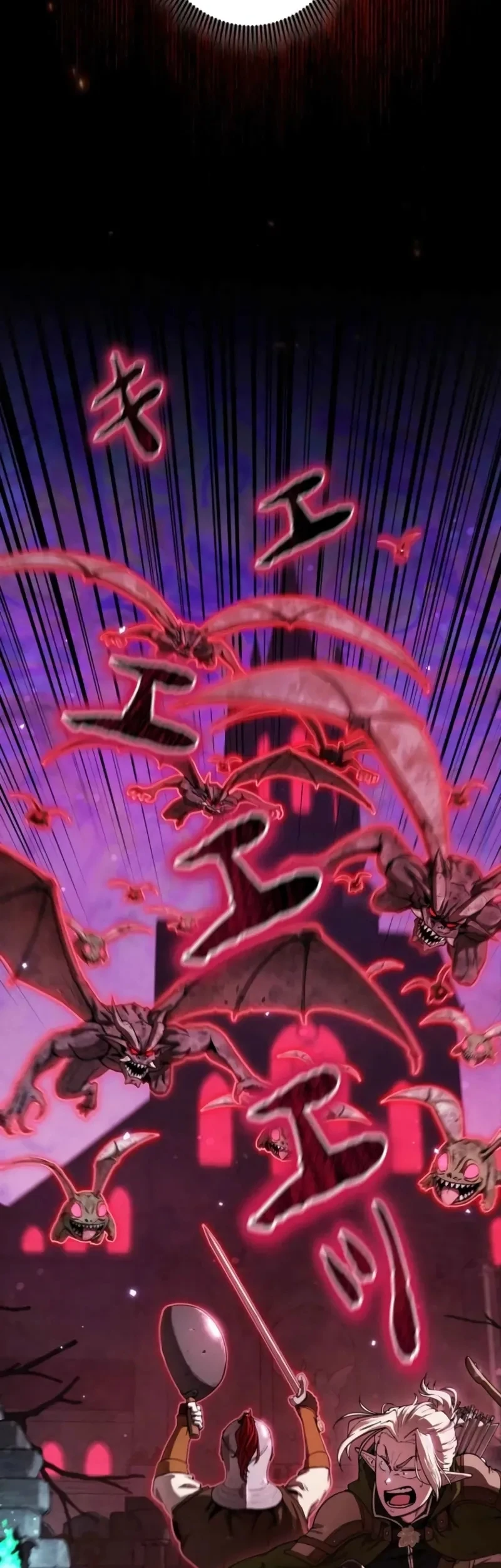 Reencarnado Como o Devorador de Monstros Mais Forte: Vingança Contra o Dragão Tirano Capitulo 6 Pagina 21