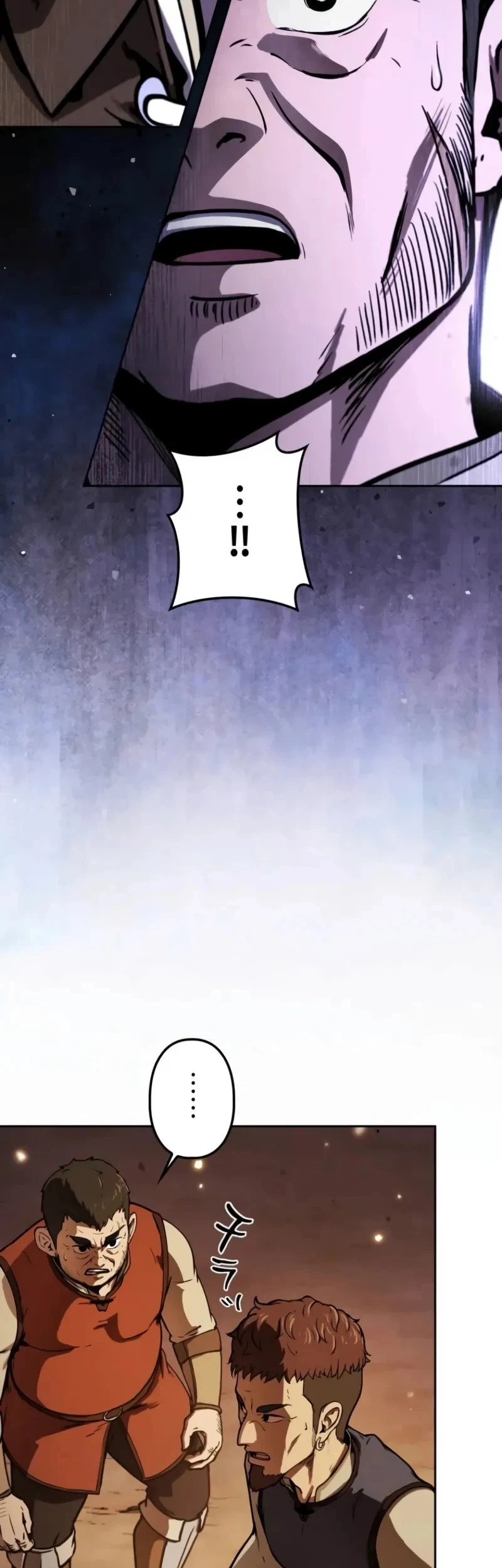 Reencarnado Como o Devorador de Monstros Mais Forte: Vingança Contra o Dragão Tirano Capitulo 7 Pagina 14