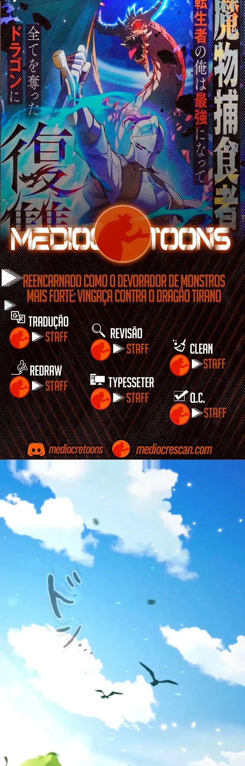 Reencarnado Como o Devorador de Monstros Mais Forte: Vingança Contra o Dragão Tirano Capitulo 8 Pagina 1