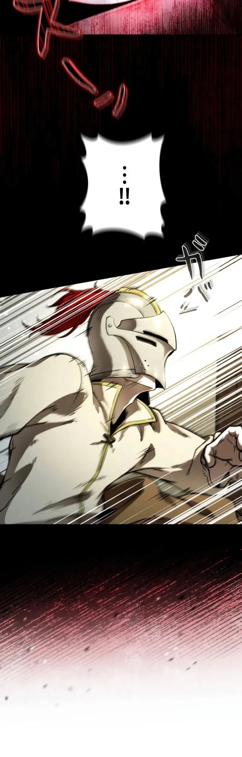 Reencarnado Como o Devorador de Monstros Mais Forte: Vingança Contra o Dragão Tirano Capitulo 9 Pagina 27