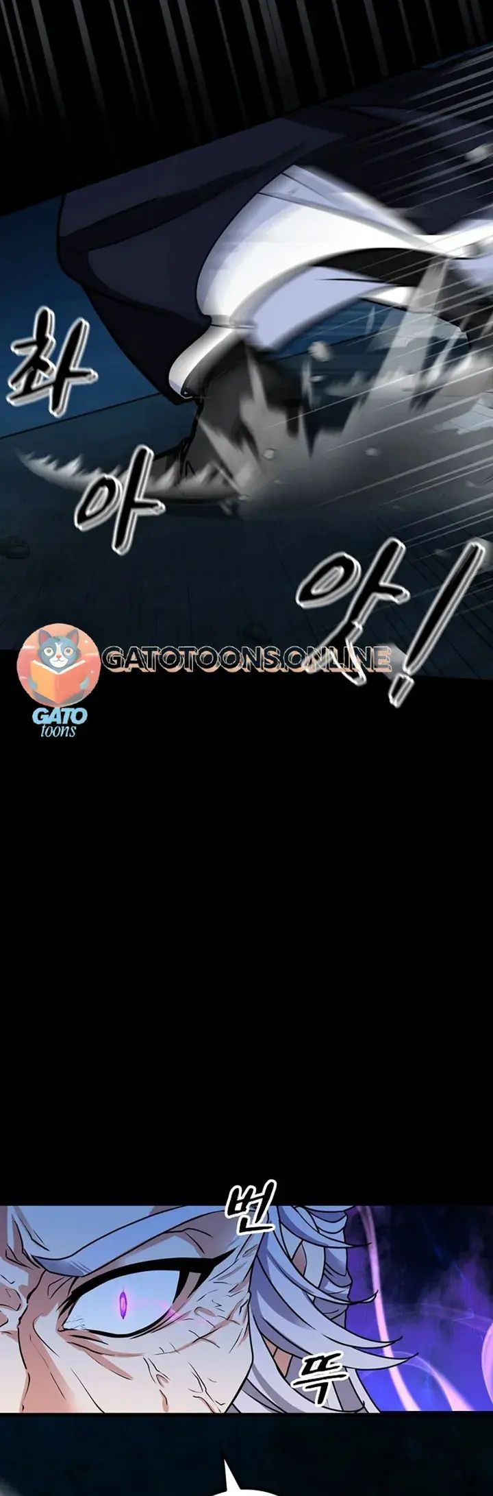 Regression of the Shattering Sword Capitulo 1 Pagina 42