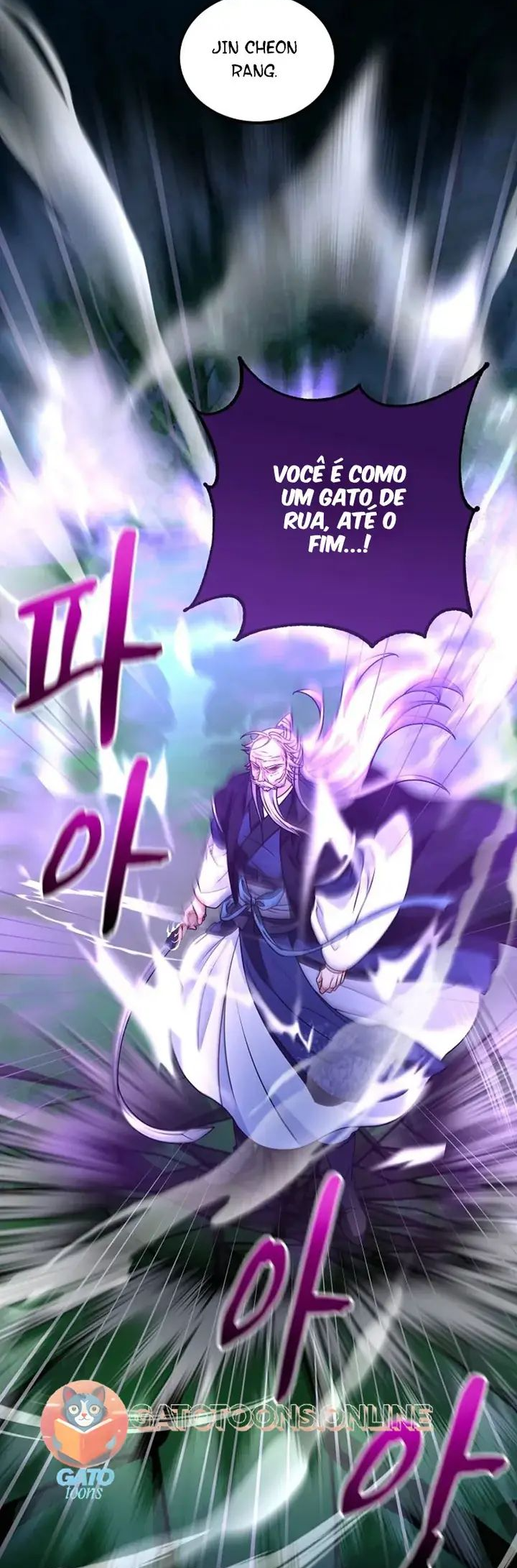 Regression of the Shattering Sword Capitulo 1 Pagina 43