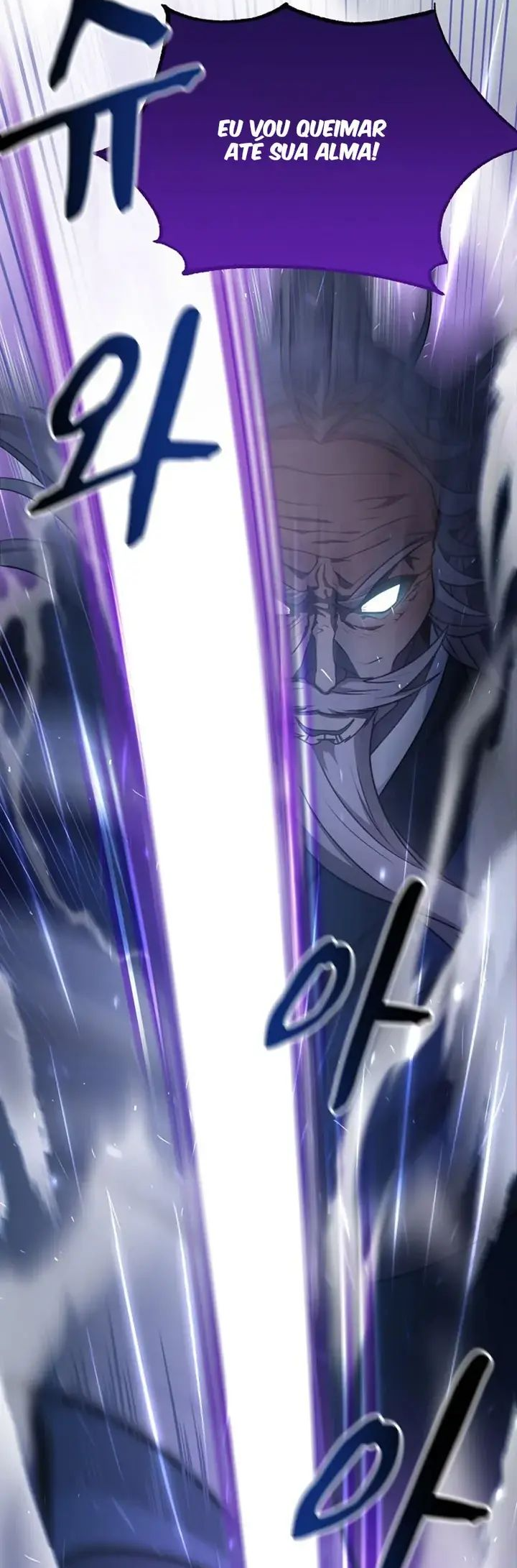 Regression of the Shattering Sword Capitulo 1 Pagina 45