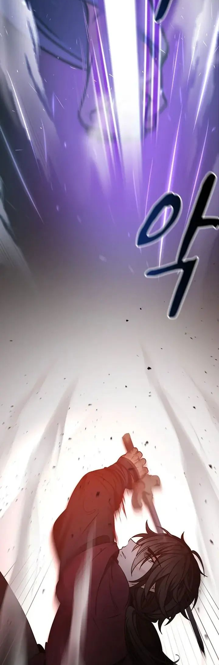 Regression of the Shattering Sword Capitulo 1 Pagina 46