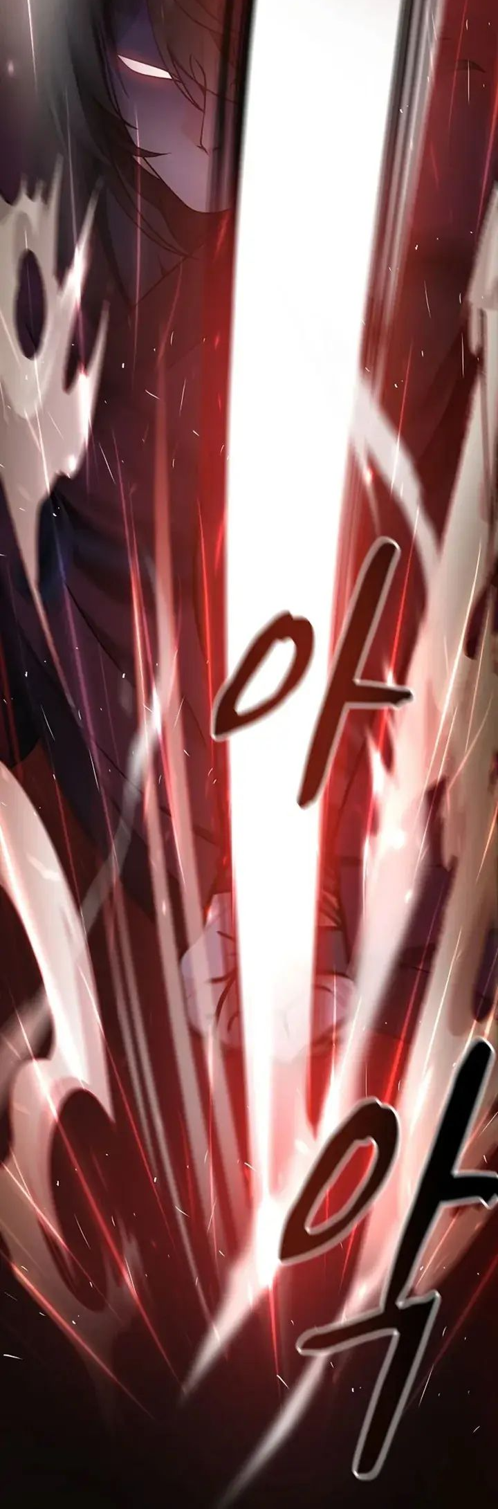 Regression of the Shattering Sword Capitulo 1 Pagina 48