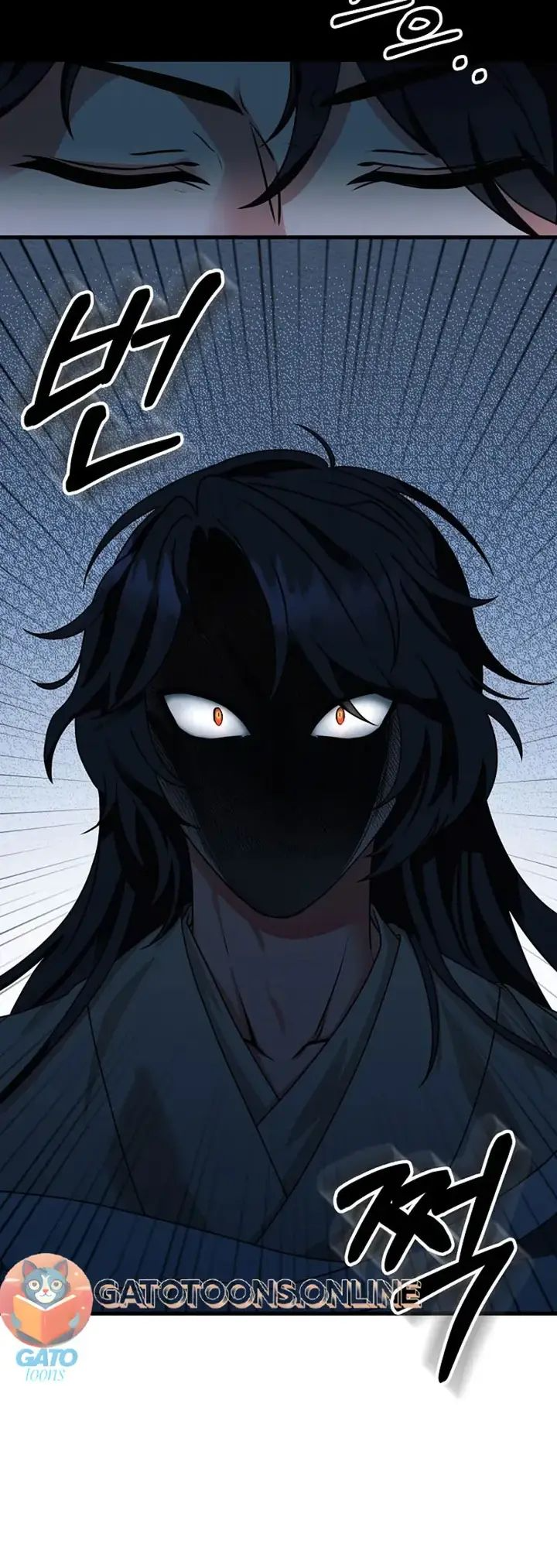 Regression of the Shattering Sword Capitulo 1 Pagina 78