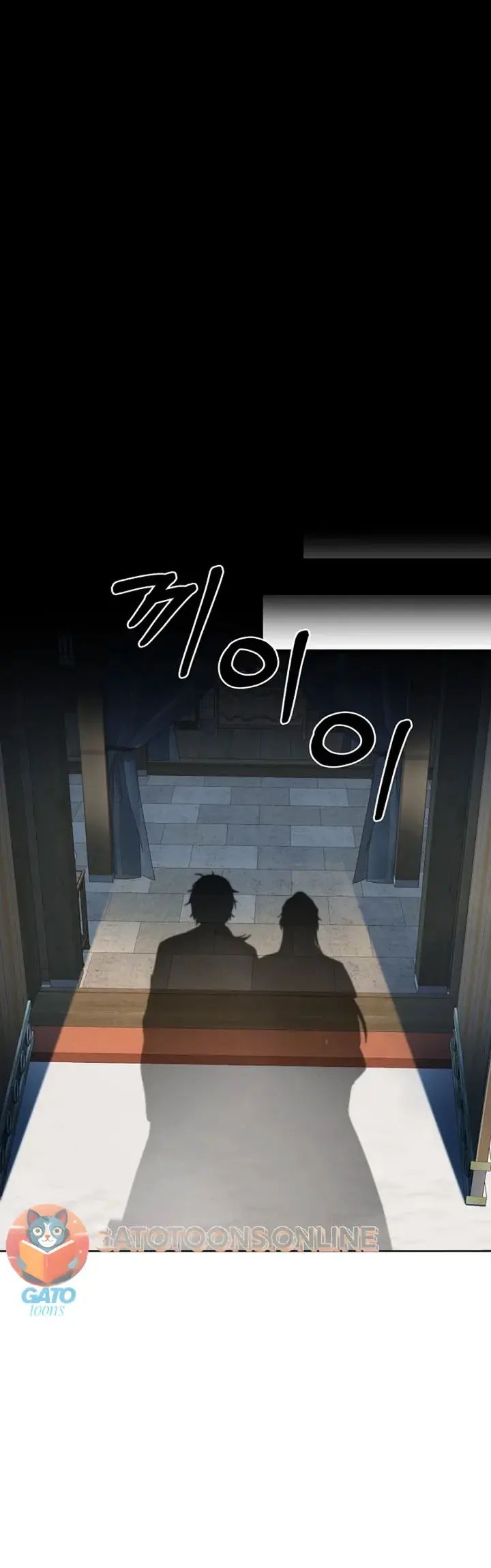 Regression of the Shattering Sword Capitulo 2 Pagina 17