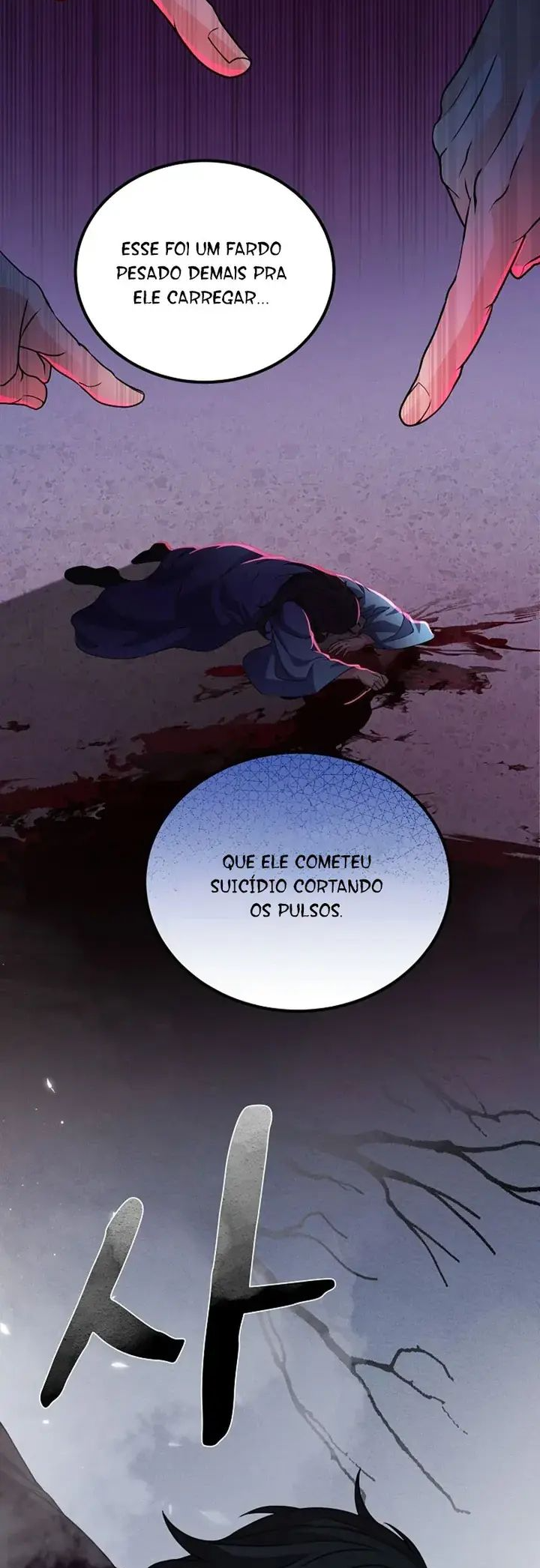 Regression of the Shattering Sword Capitulo 2 Pagina 25