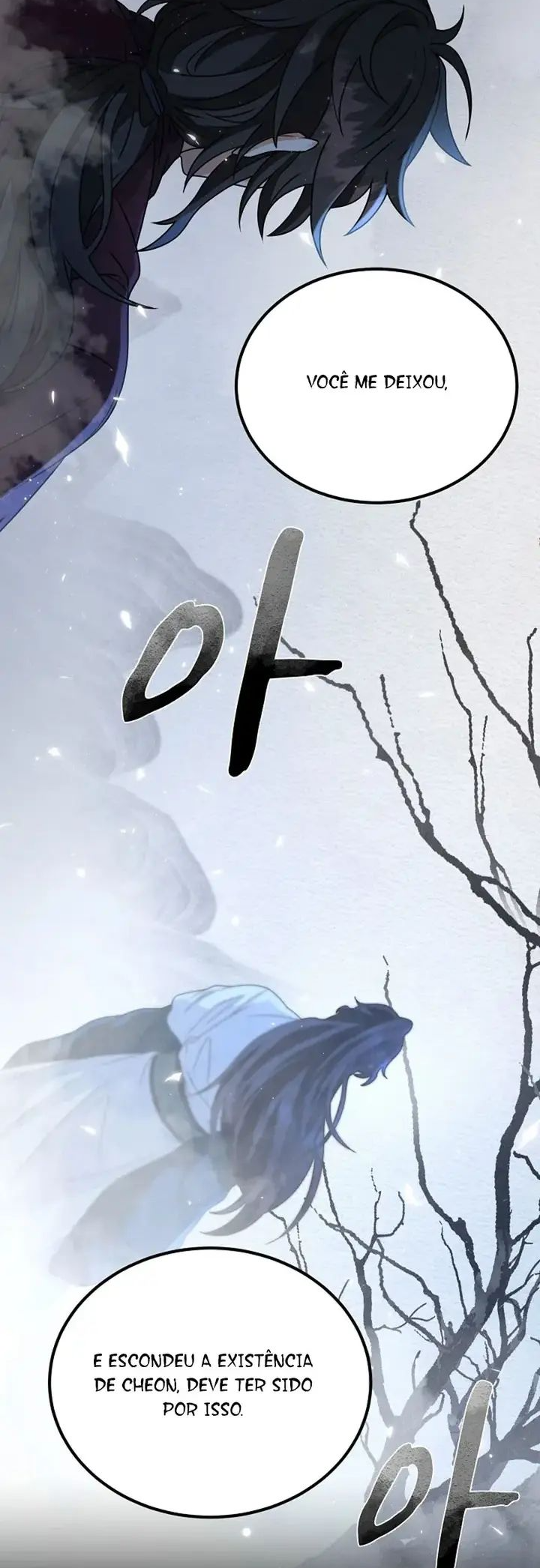 Regression of the Shattering Sword Capitulo 2 Pagina 26