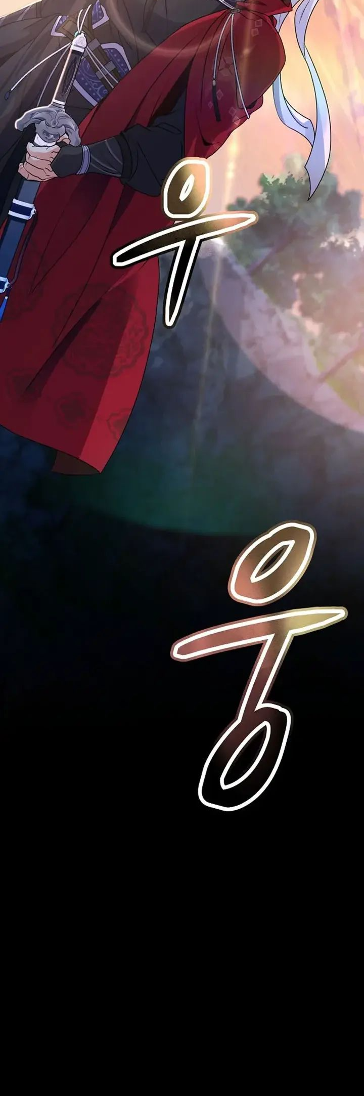 Regression of the Shattering Sword Capitulo 2 Pagina 66