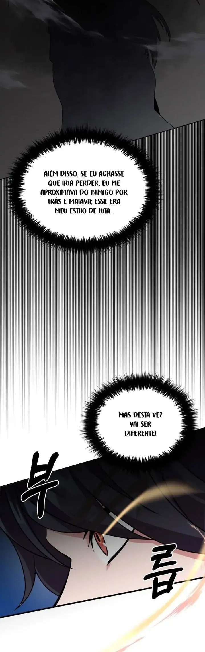 Regression of the Shattering Sword Capitulo 3 Pagina 13