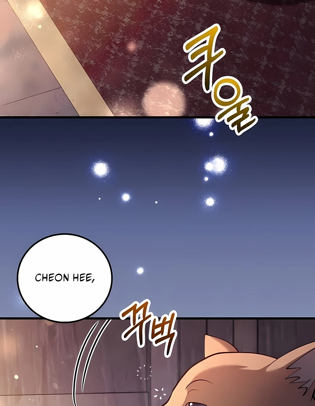 Renascimento do Doutor Capitulo 231 Pagina 3