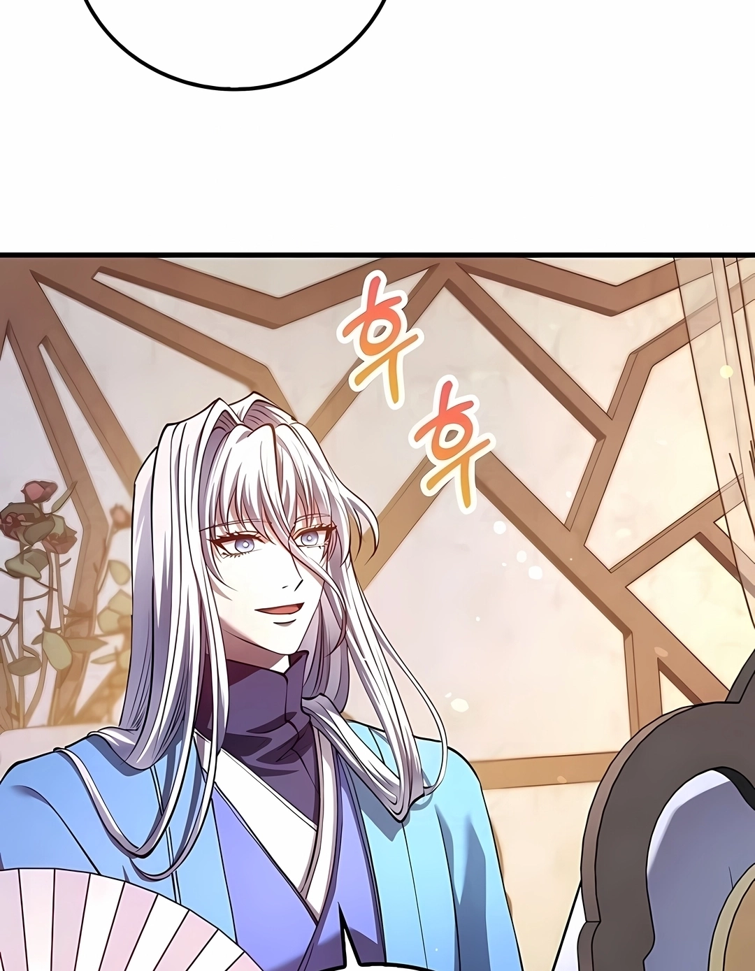 Renascimento do Doutor Capitulo 231 Pagina 13