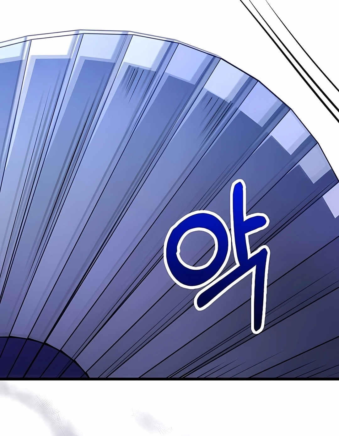 Renascimento do Doutor Capitulo 231 Pagina 37