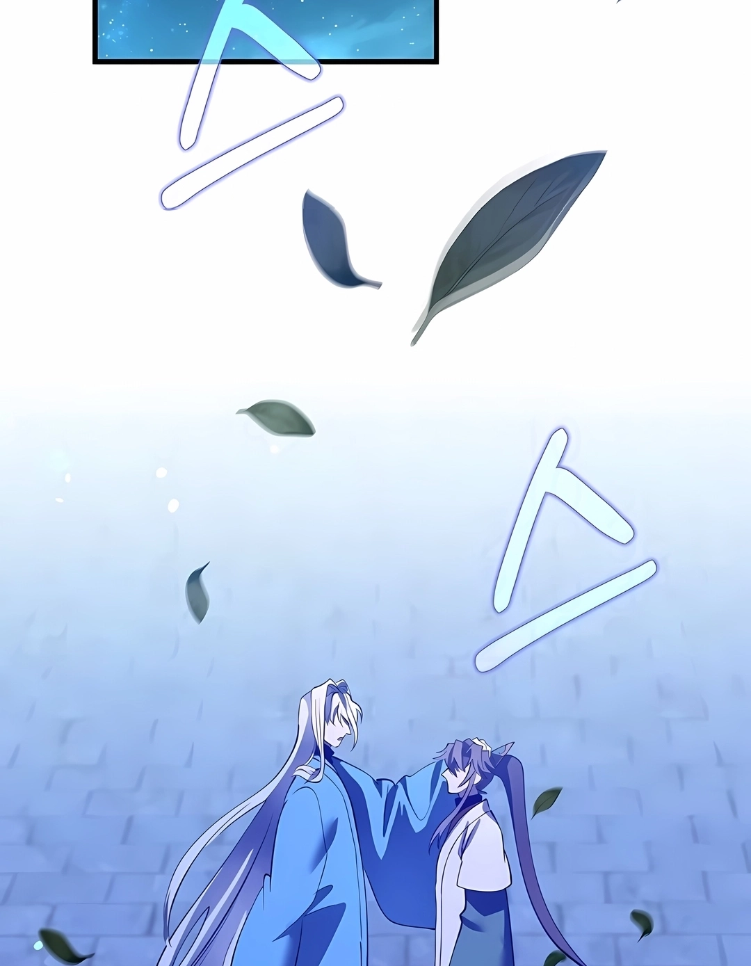 Renascimento do Doutor Capitulo 231 Pagina 81