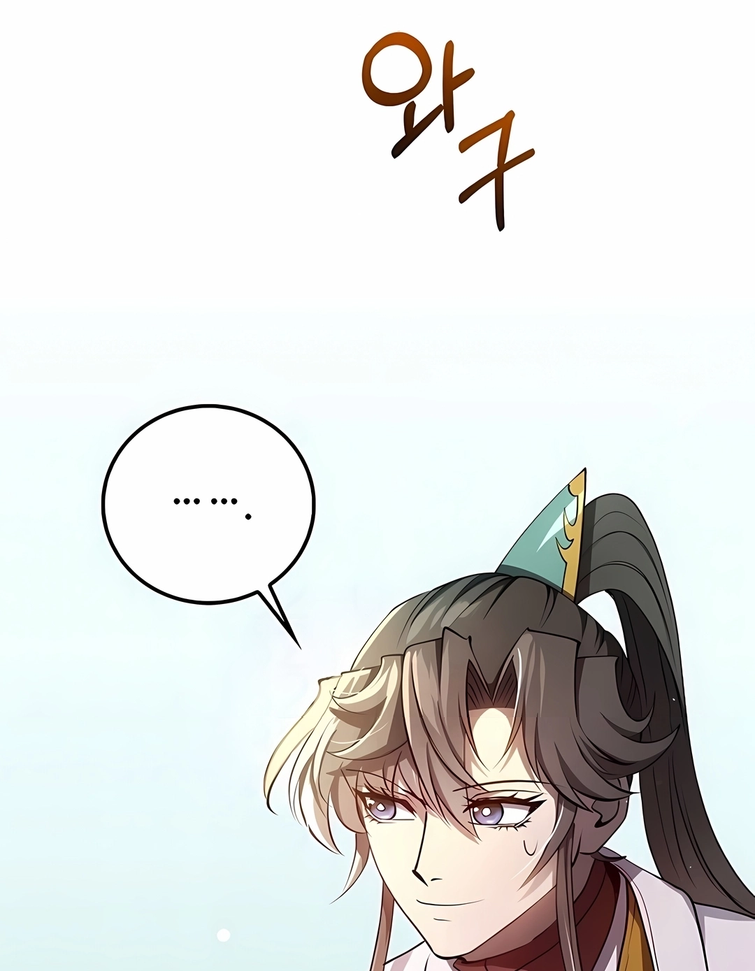 Renascimento do Doutor Capitulo 231 Pagina 97