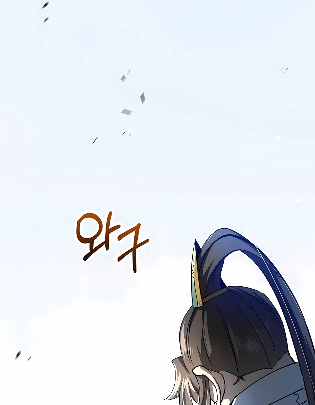 Renascimento do Doutor Capitulo 231 Pagina 110