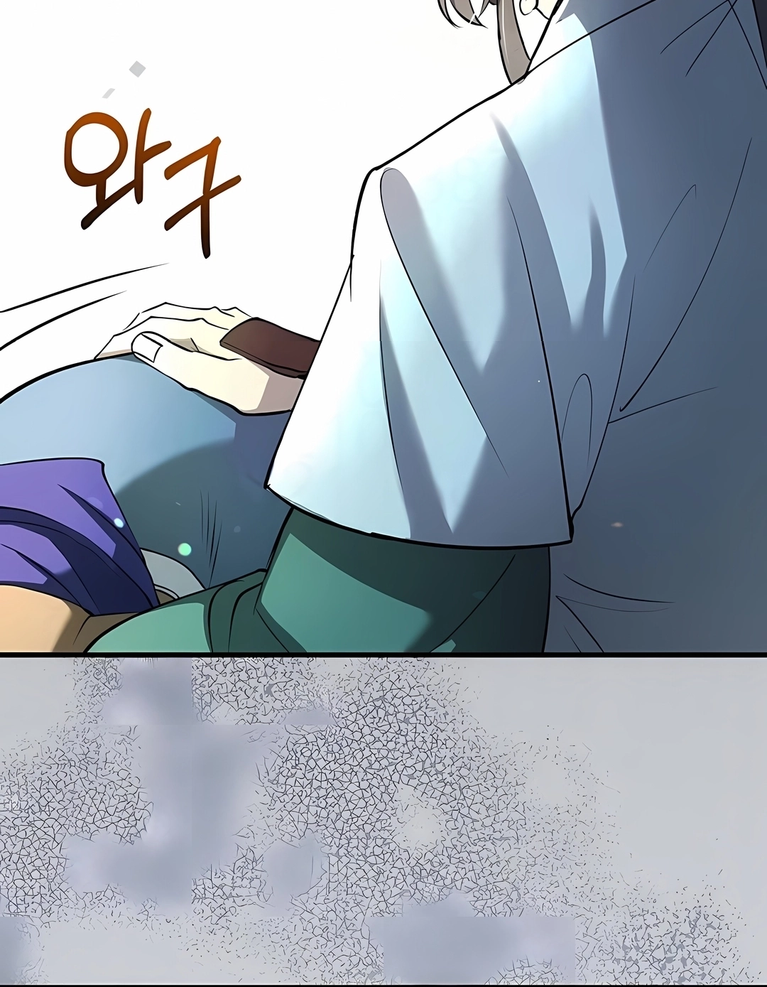 Renascimento do Doutor Capitulo 231 Pagina 111