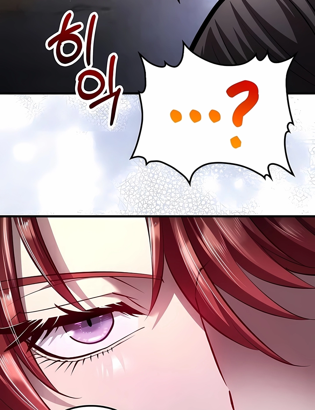 Renascimento do Doutor Capitulo 232 Pagina 11