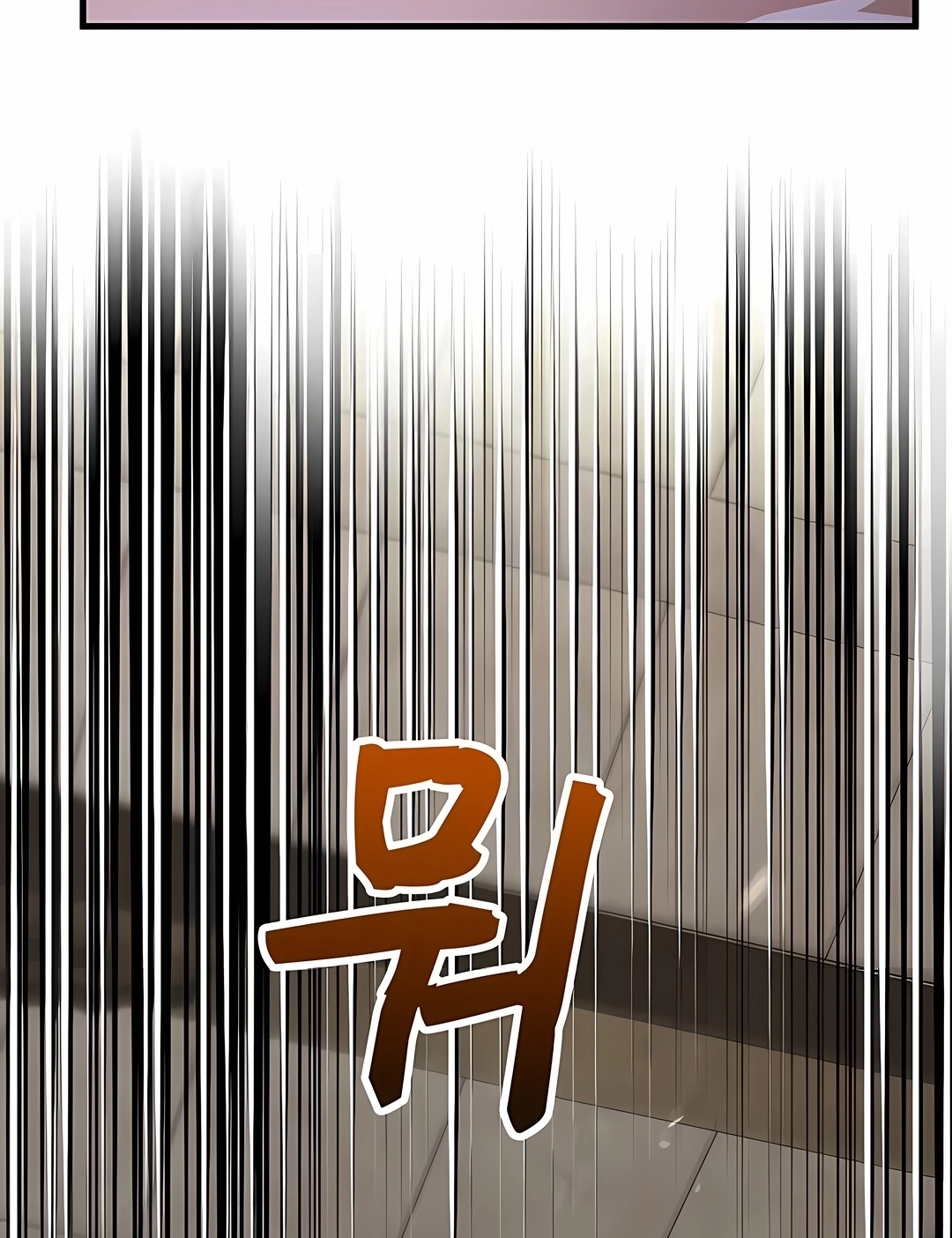 Renascimento do Doutor Capitulo 232 Pagina 19