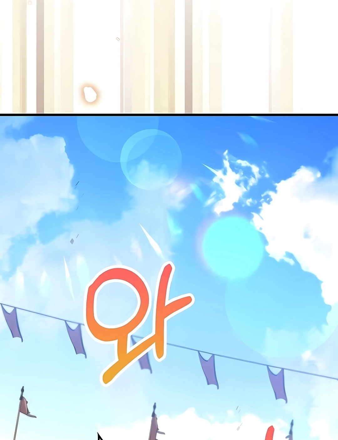 Renascimento do Doutor Capitulo 232 Pagina 73